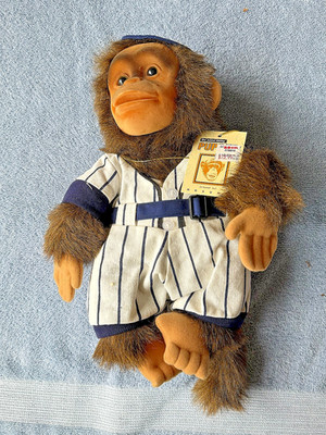 Hosung Monkey Hand Puppet Brown'' Baseballr'' Chimp Plush Puppet Julious