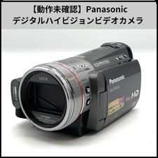 Panasonic HDC-TM350 Gray Full HD Camcorder 12x Optical Zoom 64GB Used