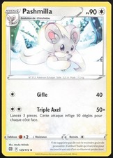 Carte Pokémon Pashmilla 125/172   Stars Étincelantes Français