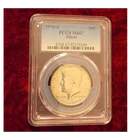 1976-S Kennedy Half Dollar Silver PCGS MS67 50C San Francisco