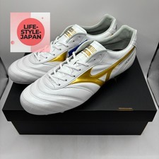 MIZUNO Morelia 2 II JAPAN P1GA260150 Super White Pearl Gold Men Soccer Shoes