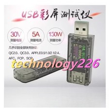1PC NEW 5A USB Tester Color screen UT TT