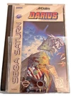 Darius Gaiden (Sega Saturn, 1996)