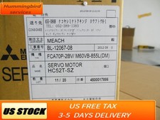 1PC Mitsubishi HC52T-SZ HC52TSZ Servo Motor New Expedited Shipping