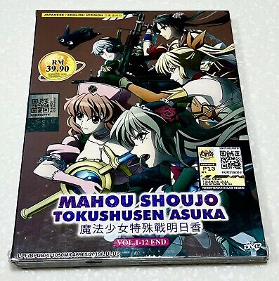 Anime DVD Mahou Shoujo Tokushusen Asuka Vol. 1-12 End English Version All  Region for sale online