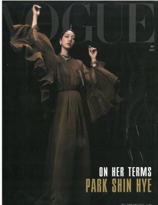 女性情報誌 Vogue HongKong Magazine July 2021 s-l1200.jpg