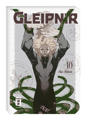 Gleipnir  Band 10 Egmont Manga