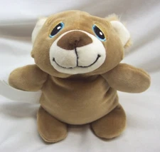 CUTETITOS Bearito Fuzzito BROWN BEAR BEAN BAG 7" Plush STUFFED ANIMAL Toy 2019