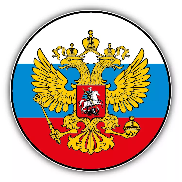 Russian Empire Flag of Russia God Save the Tsar!, Russia, emblem, flag,  logo png