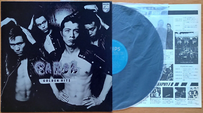 CAROL / GOLDEN HITS Vinyl LP Record from Japan Yazawa, Okura