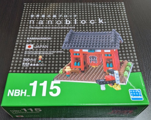 nanoblock kaminarimon