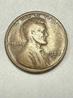 ** 1923-S LINCOLN CENT- GOOD  (FILL THAT SPOT IN YOUR SET)  PRICED TO SELL **