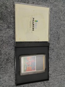 IREM Legend Hero Tonma PC Engine Software Japan N2