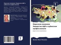 Valia Leal Rosales | Marxizm-Leninizm Liderstwo ADP W Kubinskom Professionale