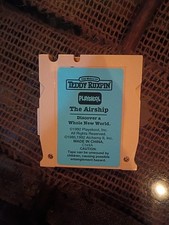 Teddy ruxpin playskool Airship square cassette cartridge1992
