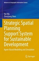 Strategic Spatial Planning Support System For Sustainable Development Zhenjiang