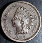 1859 INDIAN HEAD CENT - VF VERY FINE