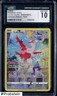 2023 Pokemon Crown Zenith Galarian Gallery #GG20 Latias Holo CGC 10 GEM MINT