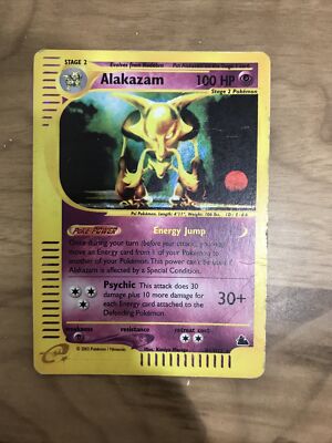 ポケモンカード 天使さん s-l400.jpg