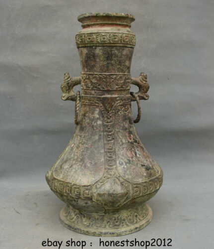 16.4"Old Chinese Bronze Ware Dynasty Beast Ears Pot Jar Drinking Jar - Picture 1 of 12