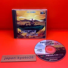 THUNDER STORM FX MCD Wolf Team Sega Mega CD Spine From Japan