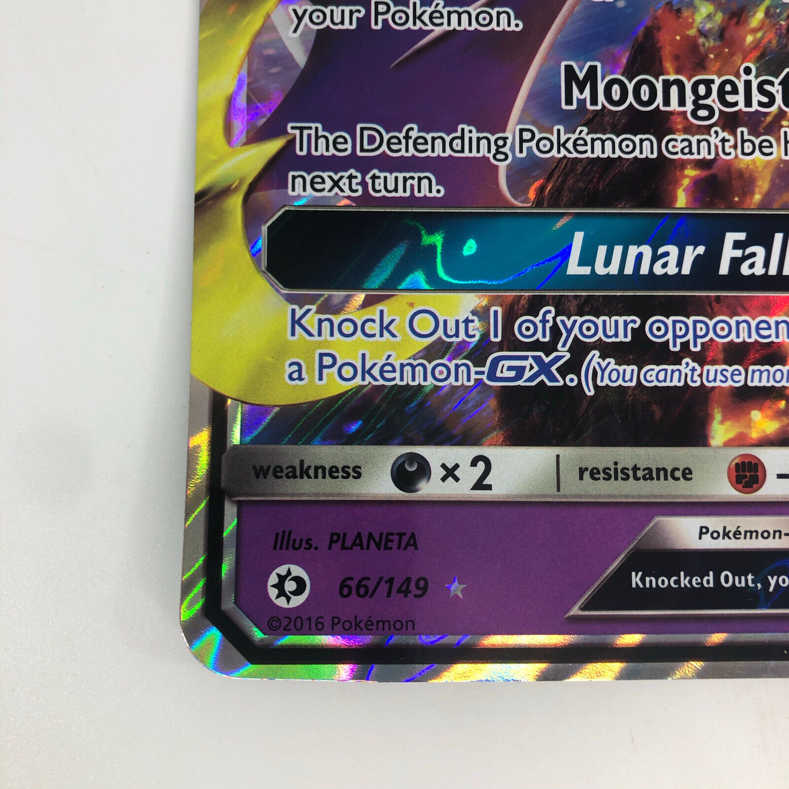 Lunala GX Sun and Moon 66/149 Values - MAVIN