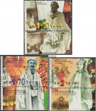 israël 1417-1419 avec Tab (complète edition) neuf avec gomme originale 1997 juiv