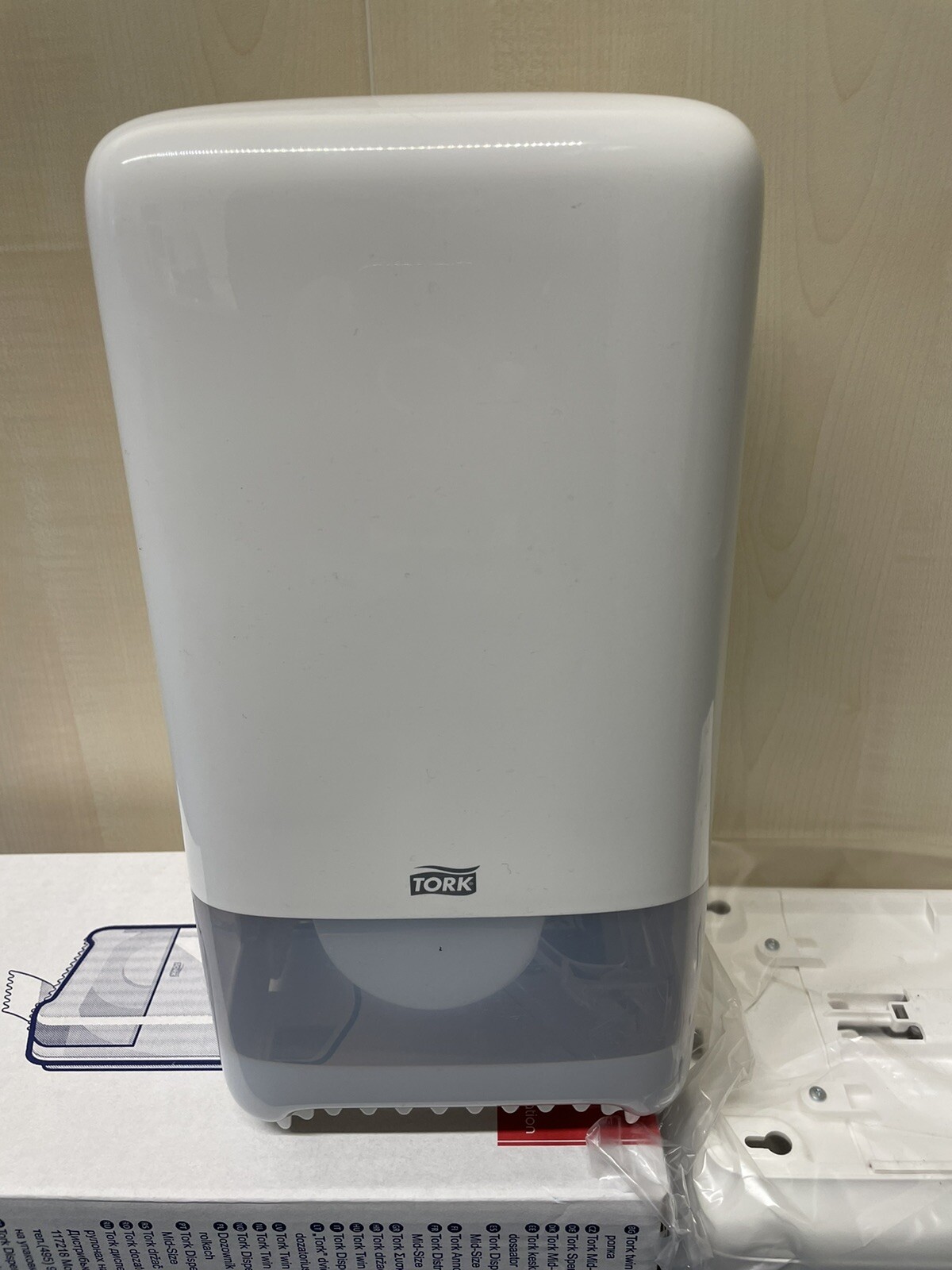 Erhabener Verkauf 5 Tork Toilettenpapierspender Elevation Design Fabrik Online Shop Catalystgroup Net In