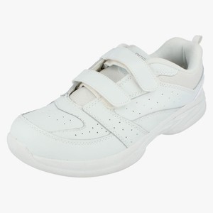 wide fit white leather trainers