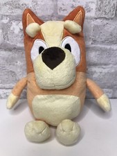 Bluey Talking Bingo Plush Dog 11  Stuffed Animal Rare Lovey Works