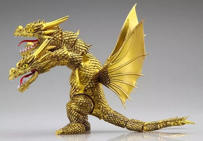 Fujimi 170480 Chibi-maru Godzilla 04 King Ghidorah Non-scale Kit