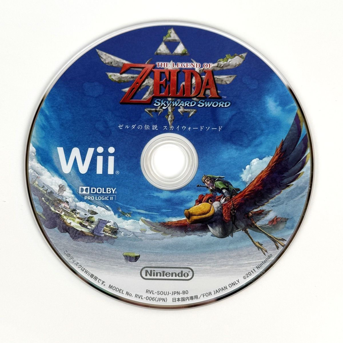 wii(値下げ考えます) wii(値下げ考えます) 【公式通販】