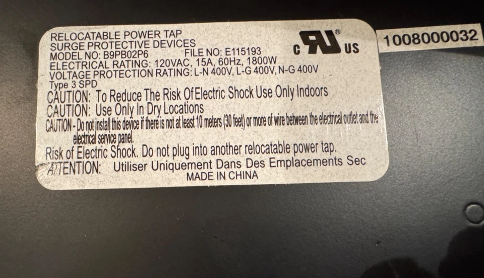 Episode Rackmount Power Conditioner Surge Protector AV Home Theater 1U 19” - Image 2 of 3