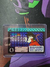 Dragon Ball No.1   Son Goku Carddass Japan 1994