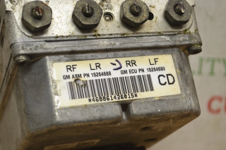 2005-2007 Cadillac CTS ABS Pump Control OEM 15264688 Module 619-11A7 - Image 2 of 4