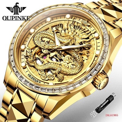 OUPINKE Men s Automatic Mechanical Watch with Designer Dial, Japanese Movement
