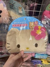 Tanned Hello Kitty Hair Band