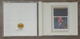 Cyber Dodge PC Engine (Japan Import) HuCARD W/Case & Manual
