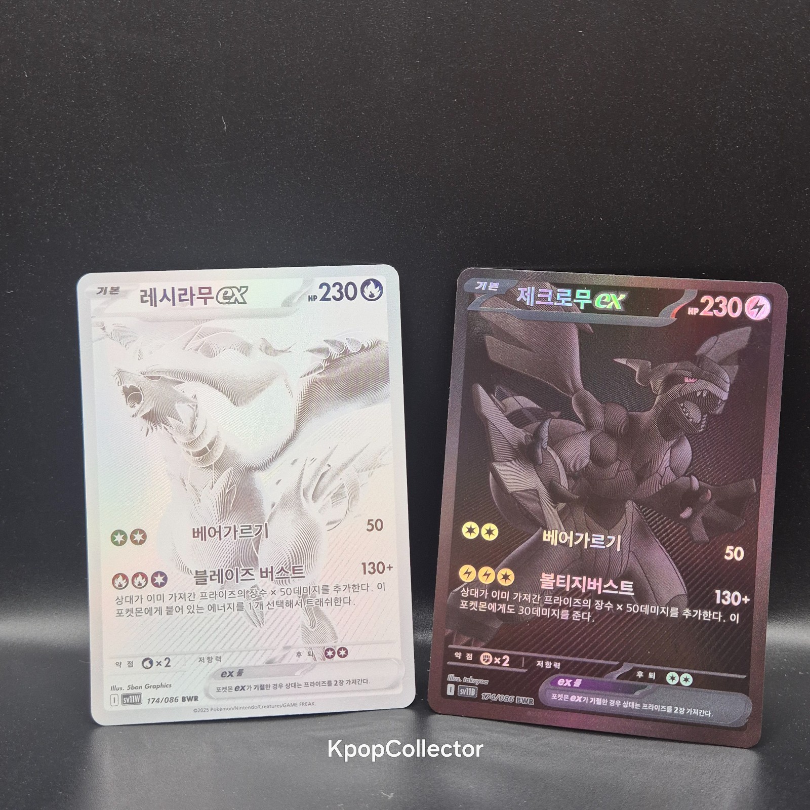Zekrom Reshiram BWR Set 174/086 Black Bolt White Flare Korean Pokemon
