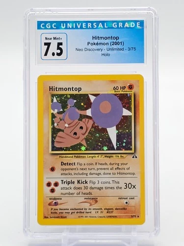 HITMONTOP 2001 POKEMON NEO DISCOVERY 3/75 RARE HOLO CGC 7.5 Q0832