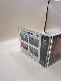 Neo Geo CD Quiz The King Of Fighters Spine Card Japan Used