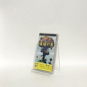 Fukufuku no Shima PlayStation Portable PSP NTSC-J CIB