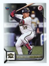 2022 Bowman NPB Nippon Professional Baseball Ryoma Ikeda #3 RC