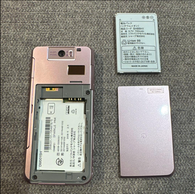 Rare/Excellent] Sharp Disney Mobile DM001SH Softbank Sparkle Pink