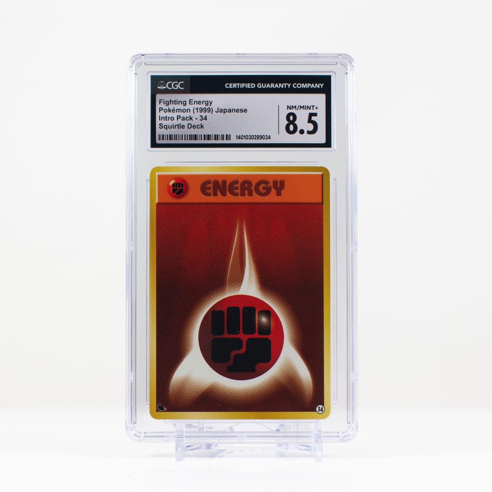 Pokémon Fighting Energy #34 Japanese Intro Pack - Squirtle Deck - CGC 8.5 