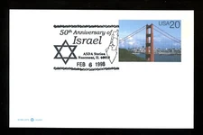 US Postal History Judaica Card Israel Statehood 50th Anniv 1998 Rosemont IL
