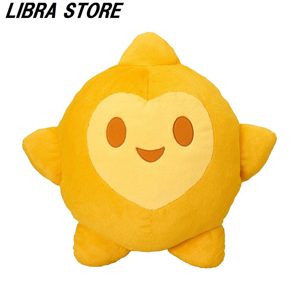 Raro Disney Wish Estrella Grande Peluche 50cm 19.7" Exclusivo & De Japón