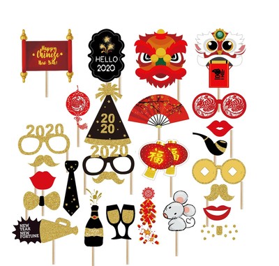 27pcs 2020 Chinese New Year Party Photo Booth Props Spring Festival Decorations Ebay