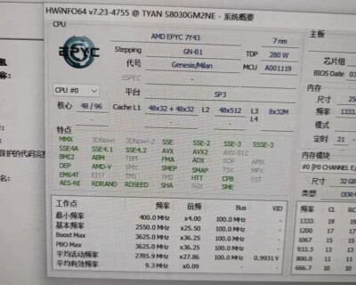 Processeur AMD EPYC Milan 7Y43 (7643) - 48 Cœurs, 2.55 GHz - Socket SP3 - Neuf (ouvert)