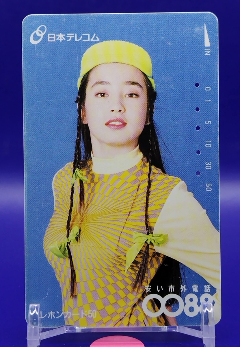 タレントカード Kyyyy Rie Miyazawa Actress Japanese Japan Telecom PHONE CARD Telephone